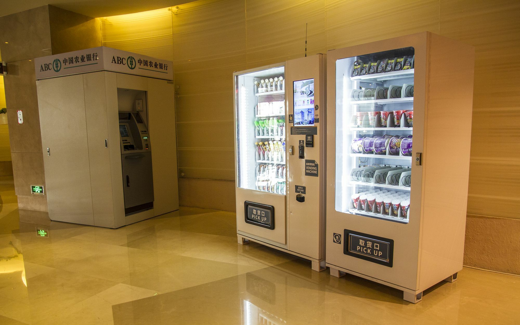 Wyndham Garden Yuhuan Downtown Hotel Taizhou  Eksteriør billede